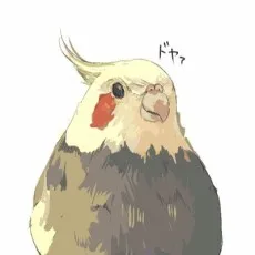 ひがしの
