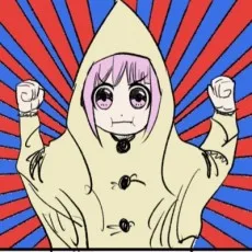 あそびや