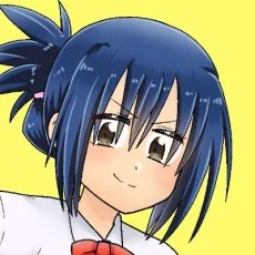 水永潔