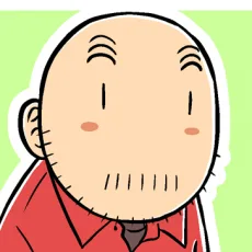 漢弾地