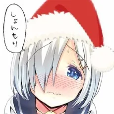 ぶんぼん