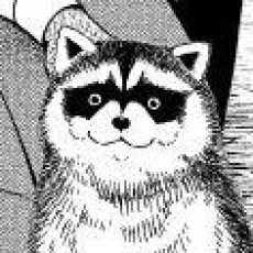 日高十三男