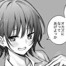 どじろー