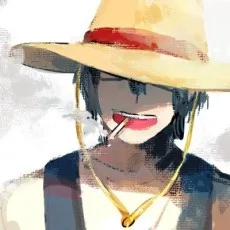 しなえまな