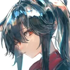 あぶり