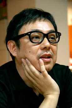 田中秀幸