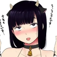 狼少女団
