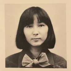 伊東愛子