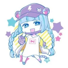 青日晴