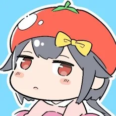 あるま