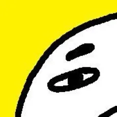 かんちー