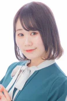 小柳日菜