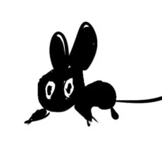 セキアユム
