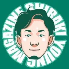 白木英美