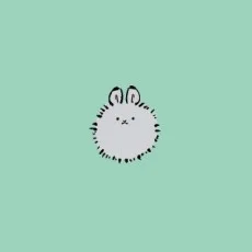 國立アルバ