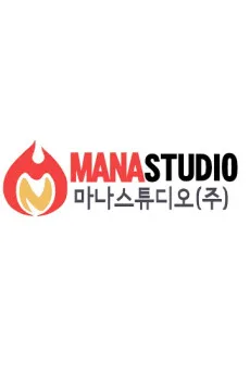 마나스튜디오