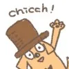 チッチーズ