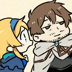 招来