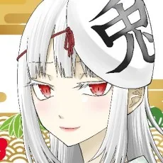 砂川どろ