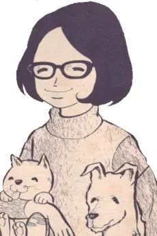 矢代まさこ