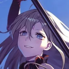 アトハ
