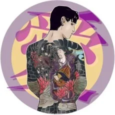 岩浪れんじ