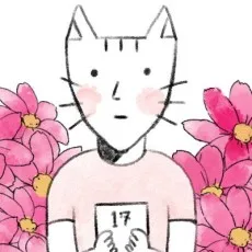 新藤伊菜