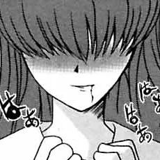 南音みなみ