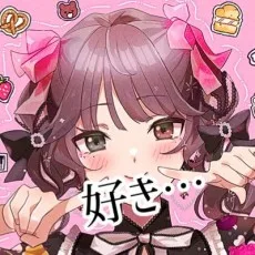 せち