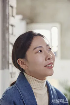 최고요