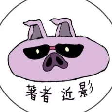 冨田望