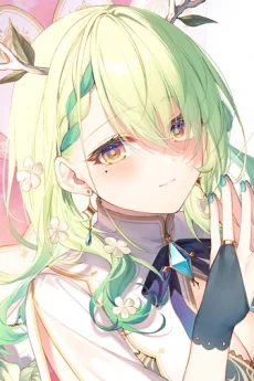 セレス・ファウナ