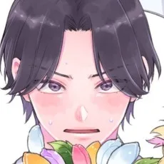 ユキハル