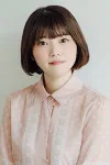 永牟田萌