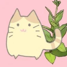 紡木すあ