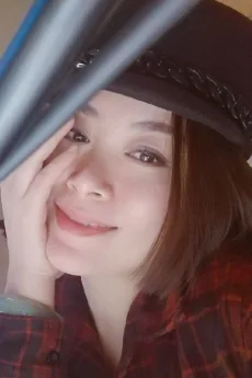 王瀞瑶