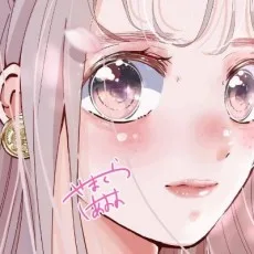 山倉あおは