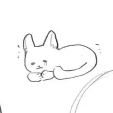 서문이주
