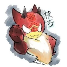 枝吉