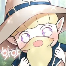 낭토