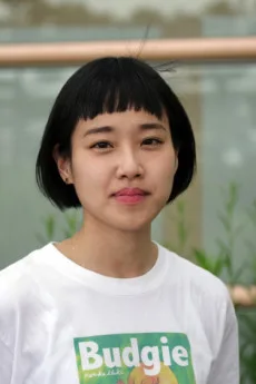 伊吹春香