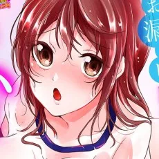 きなぎれあ