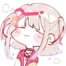 なくり