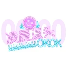 凌晨点头