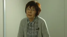 土田よしこ