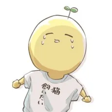 夢野ゆず