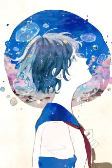 萩森じあ