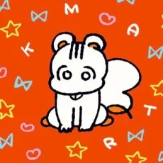 きみあたる