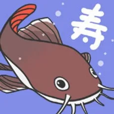 寿志郎