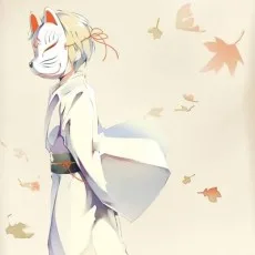 穂高稲穂